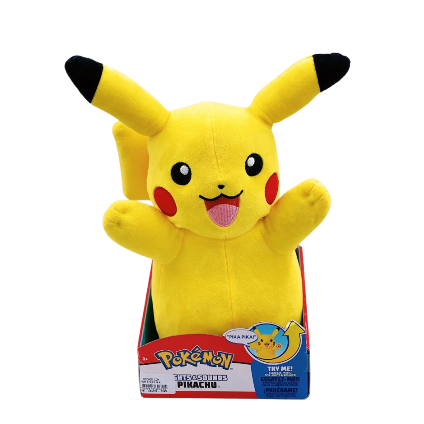 POKÉMON PIKACHU COM SOM E LUZ - 30cm