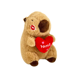 Capivara de Pelúcia - 24cm