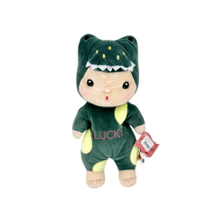 Boneco Me Too - 33cm