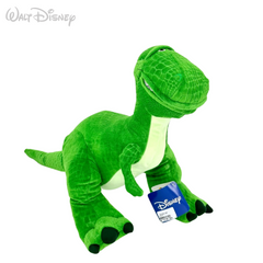 Dinossauro Rex - 30cm