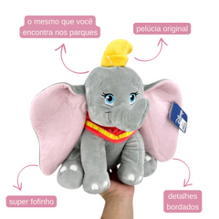 Dumbo - 34cm