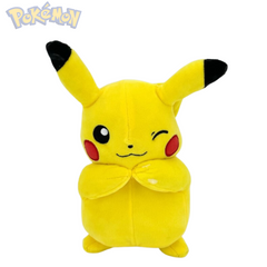 Pokémon Pikachu - 20cm