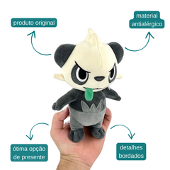 Pokémon Pancham - 20cm