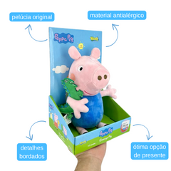 Peppa Pig George - 30CM