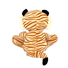 Tigre - 33cm