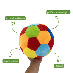 Bola - 23cm